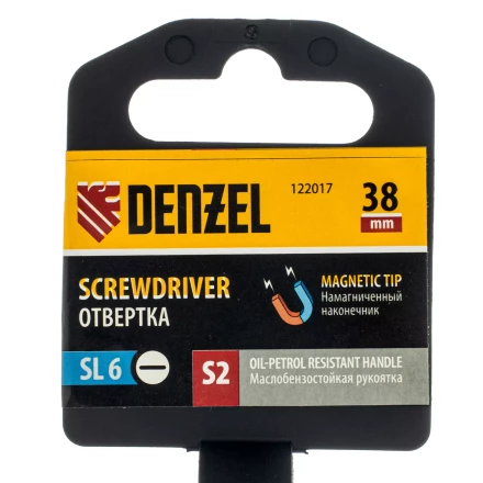 Отвертка, SL6x38 мм, S2, 3к рукоятка Denzel 122017 купить в Ханты-Мансийске