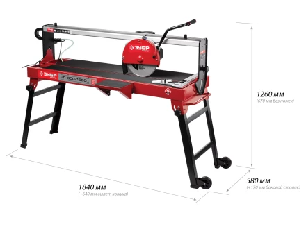 Электроплиткорез ЭП-300-1500C серия МАСТЕР купить в Ханты-Мансийске