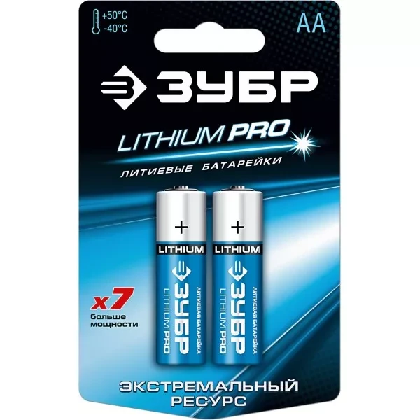 Батарейка ЗУБР "Lithium PRO", литиевая Li-FeS2, "AA", 1,5 В, 2шт 59202-2C купить в Ханты-Мансийске