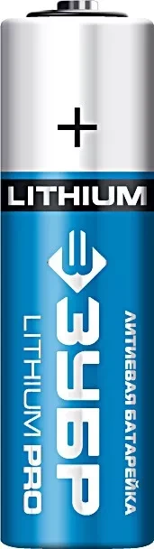 Батарейка ЗУБР "Lithium PRO", литиевая Li-FeS2, "AA", 1,5 В, 2шт 59202-2C купить в Ханты-Мансийске