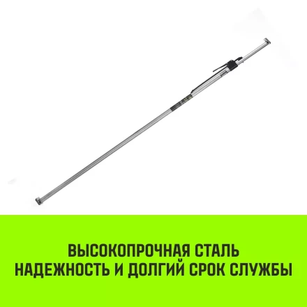 Штанга распорная с противоскользящими упорами HITCH RCB272 L= 235-272 m d=38 mm (SZ067430) купить в Ханты-Мансийске