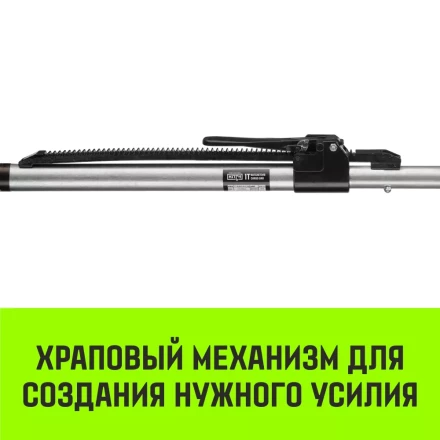 Штанга распорная с противоскользящими упорами HITCH RCB272 L= 235-272 m d=38 mm (SZ067430) купить в Ханты-Мансийске
