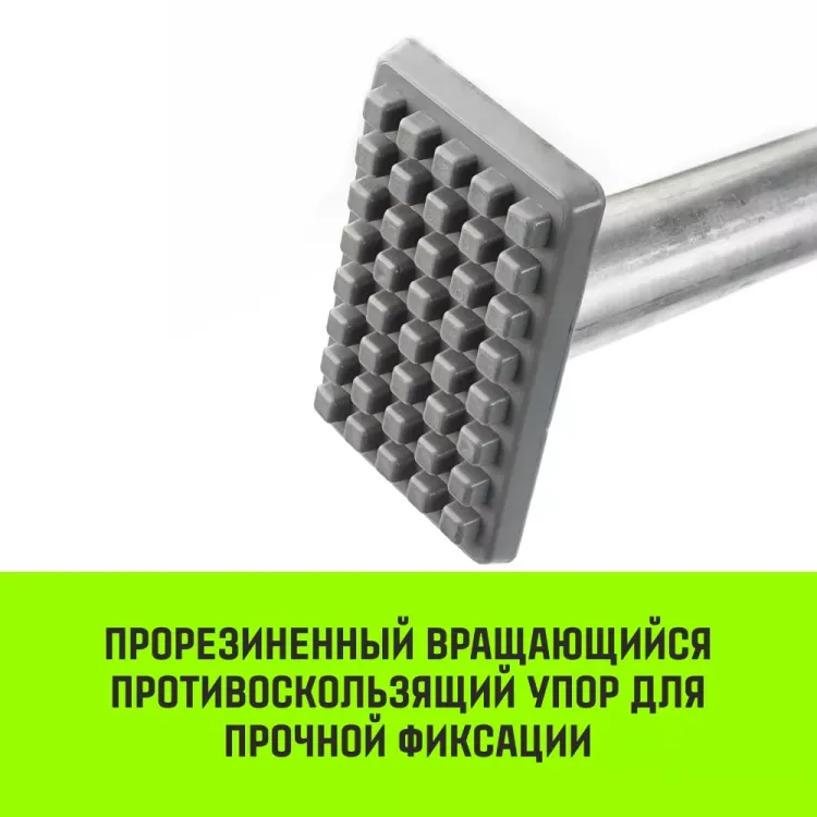 Штанга распорная с противоскользящими упорами HITCH RCB272 L= 235-272 m d=38 mm (SZ067430) купить в Ханты-Мансийске