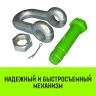 Скоба прямая со шплинтом HITCH G2150 1.0 т (SZ072056) купить в Ханты-Мансийске