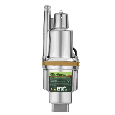 Вибрационный насос Сибртех СВН300-10 верхний забор 99301 купить в Ханты-Мансийске
