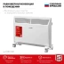 ЗУБР М серия 1.5 кВт, электрический конвектор (КЭМ-1500) купить в Ханты-Мансийске