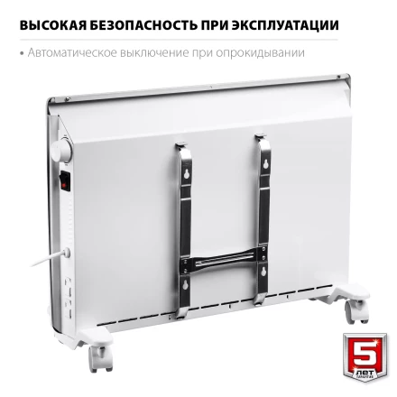 ЗУБР М серия 1.5 кВт, электрический конвектор (КЭМ-1500) купить в Ханты-Мансийске