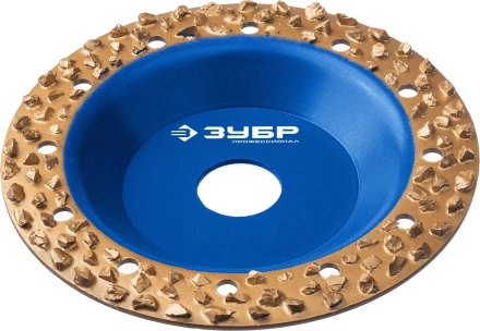 ЗУБР №3 крупное зерно, 125 мм, ВК8, плоская обдирочно-шлифовальная чашка, Профессионал (334303) купить в Ханты-Мансийске