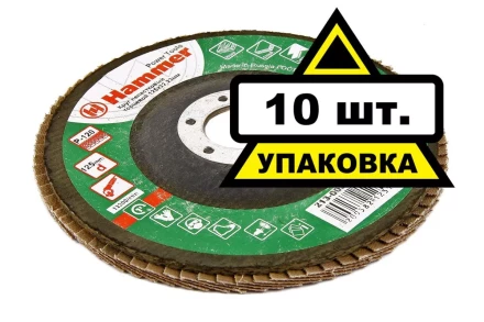 Круг Лепестковый Торцевой (КЛТ) HAMMER КЛТ 1 Ф125х22 Р120 213-005 купить в Ханты-Мансийске