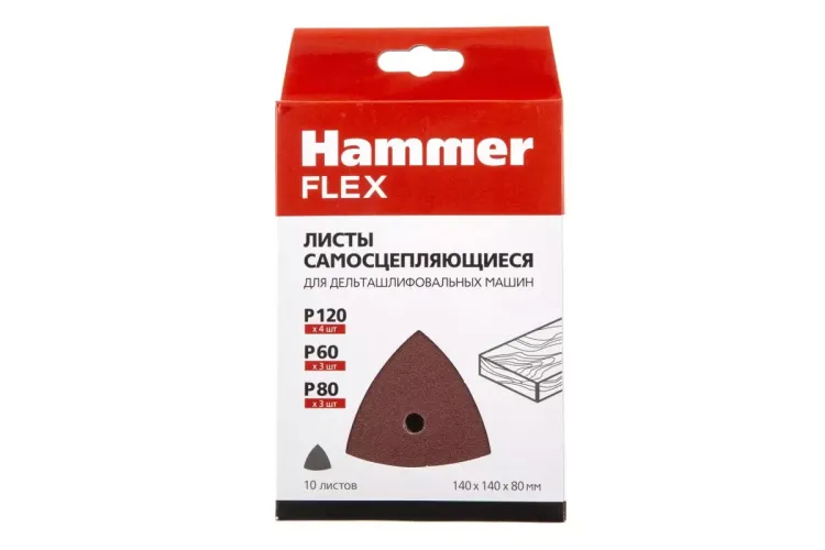 Листы шлифовальные HAMMER 241-020 купить в Ханты-Мансийске