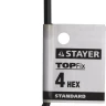 Ключ имбусовый STAYER "STANDARD", сталь, черный, 4мм 27405-4 купить в Ханты-Мансийске