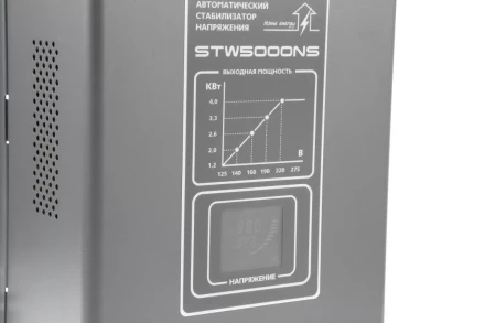 Стабилизатор напряжения WESTER STW5000NS купить в Ханты-Мансийске