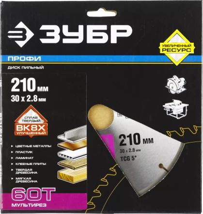 Диск пильный ЗУБР &quot;ПРОФИ&quot; &quot;Точный-МУЛЬТИ рез&quot; по алюминию, ламинату, пластику, ДСП, 60Т, 210х30мм 36853-210-30-60 купить в Ханты-Мансийске