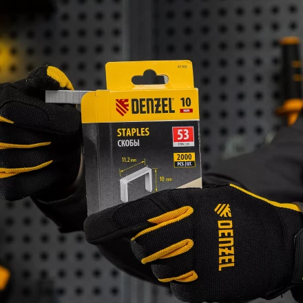 Скобы, 10 мм, для мебельного степлера, тип 53, 2000 шт. Denzel 41102 купить в Ханты-Мансийске
