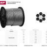 Трос стальной ЗУБР "ПРОФЕССИОНАЛ", оцинкованный, DIN 3055, d=6 мм, L=120 м 4-304110-06 купить в Ханты-Мансийске
