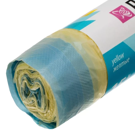 Пакеты для мусора с завязками 35 л x 15 шт. желтые, Home Palisad 927165 купить в Ханты-Мансийске