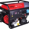 Генератор бензиновый FUBAG BS 8500 A ES купить в Ханты-Мансийске