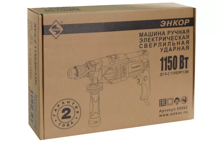 Дрель ударная ДУЭ-2 1150ЭР/13М Энкор 50092 купить в Ханты-Мансийске