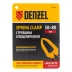 Струбцина клещеобразная Denzel, удлиненная 50 х 80 мм двухкомпонентные рукоятки, 20789 купить в Ханты-Мансийске
