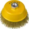 STAYER "PROFESSIONAL". Щетка чашечная для УШМ, витая стальная латунированная проволока 0,3мм, 125ммхМ14 35125-125 купить в Ханты-Мансийске