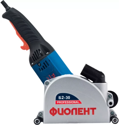 Штроборез (бороздодел) Фиолент Б2-30 профи купить в Ханты-Мансийске