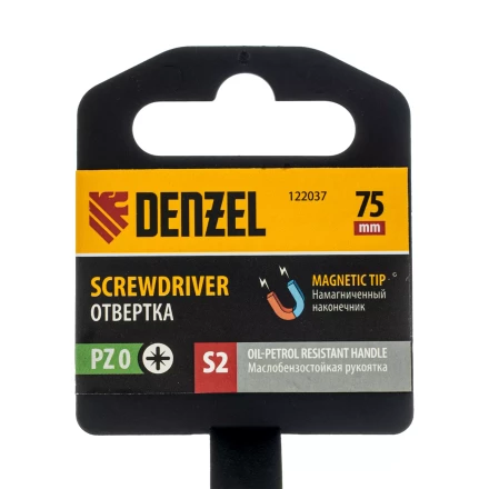 Отвертка, PZ0x75 мм, S2, 3к рукоятка Denzel 122037 купить в Ханты-Мансийске