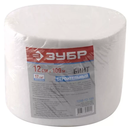 Бинт ЗУБР строительный, повышенной прочности, 12см х 100м 1240-12-100 купить в Ханты-Мансийске