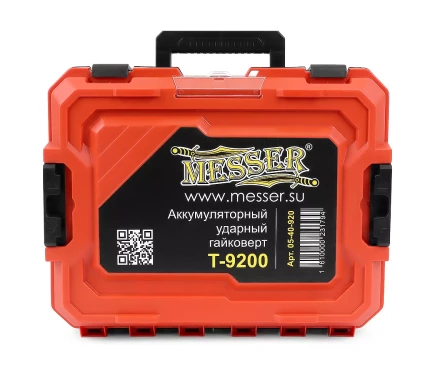 Аккумуляторный ударный гайковерт MESSER T9200 2000Нм 6Ач купить в Ханты-Мансийске