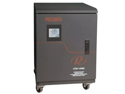 Стабилизатор напряжения однофазный Ресанта СПН-14000 купить в Ханты-Мансийске