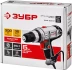 Дрель-шуруповерт сетевая ЗСШ-300-2 серия МАСТЕР купить в Ханты-Мансийске