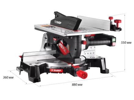 Пила торцовочная комбинированная 2 в 1 ЗПТК-255-1800 серия МАСТЕР купить в Ханты-Мансийске