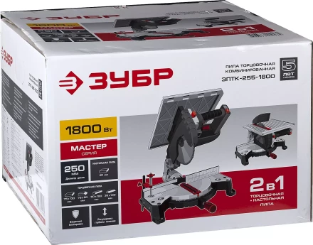Пила торцовочная комбинированная 2 в 1 ЗПТК-255-1800 серия МАСТЕР купить в Ханты-Мансийске
