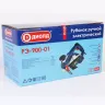 Рубанок Диолд РЭ-900-01 купить в Ханты-Мансийске