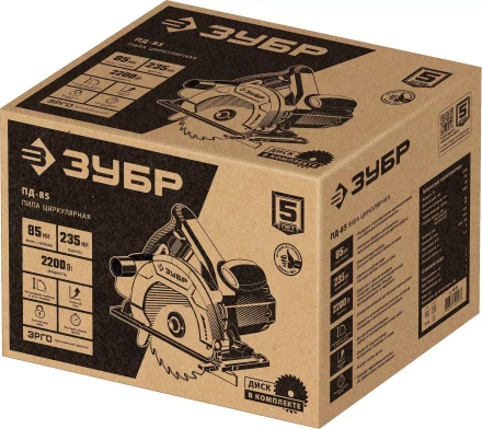 ЗУБР d 235 мм, 2200 Вт, циркулярная пила (дисковая) (ПД-85) купить в Ханты-Мансийске