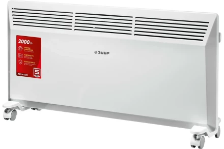 ЗУБР М серия 2 кВт, электрический конвектор (КЭМ-2000) купить в Ханты-Мансийске