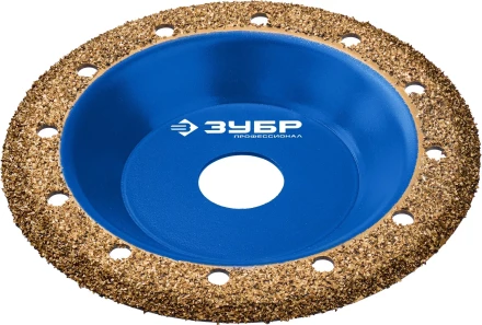 ЗУБР №1 мелкое зерно, 125 мм, ВК8, наклонная обдирочно-шлифовальная чашка, Профессионал (33435-1) купить в Ханты-Мансийске