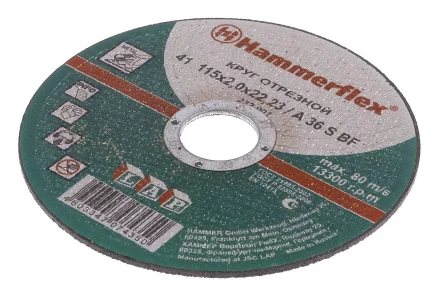 Круг отрезной HAMMER 115х2х22 упак. 25 шт. купить в Ханты-Мансийске