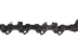 Цепь пильная HAMMER 3/8''-1.3мм-59зв. купить в Ханты-Мансийске