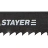 Полотна STAYER "PROFI", T119B, для эл/лобзика, HCS, по дереву, фанере, ДСП, EU-хвост., шаг 2мм, 50мм, 2шт 15988-2_z01 купить в Ханты-Мансийске