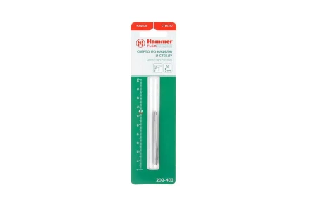 Сверло по плитке HAMMER Ф5х63мм (DR GL 5,0мм*61мм) купить в Ханты-Мансийске