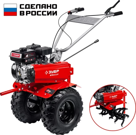 ЗУБР увеличенные колеса, 7 л.с., мотоблок (МТБ-300 У) купить в Ханты-Мансийске
