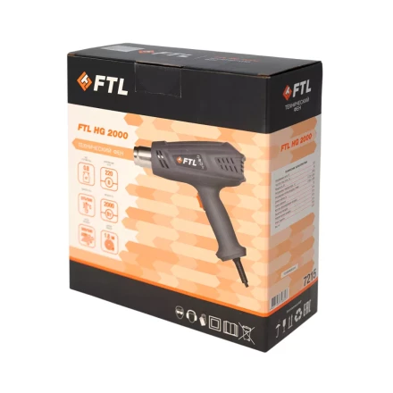 Технический фен FTL HG 2000 купить в Ханты-Мансийске