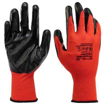 Перчатки полиэфирные с чёрным нитрильным покрытием, размер 9, 13 класс вязки// Stels 678705 купить в Ханты-Мансийске