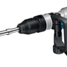 Молоток отбойный GSH 5 CE BOSCH купить в Ханты-Мансийске