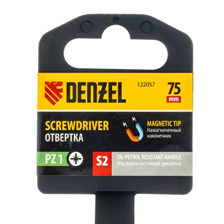 Отвертка, PZ1x75 мм, S2, 3к рукоятка Denzel 122057 купить в Ханты-Мансийске