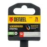 Отвертка, PZ1x75 мм, S2, 3к рукоятка Denzel 122057 купить в Ханты-Мансийске