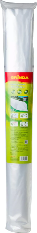 Парник GRINDA "Туннель", 7м, пленка 50мкм 422315-700 купить в Ханты-Мансийске