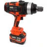 Аккумуляторный ударный гайковерт MESSER T9300 3000Нм 6Ач купить в Ханты-Мансийске