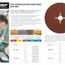 Круг шлифовальный ЗУБР "ПРОФИ" фибровый, для УШМ, P100, 150х22мм, 5 листов 35585-150-100 купить в Ханты-Мансийске