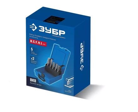Зубр Набор твердосплавных борфрез, 5 шт.: B1020, C1020, F1020, H1025, L1025 (28815-H5) купить в Ханты-Мансийске